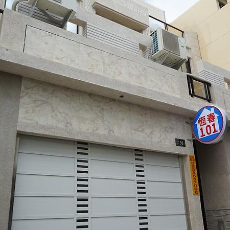 Hengchun 101酒店 客房 照片