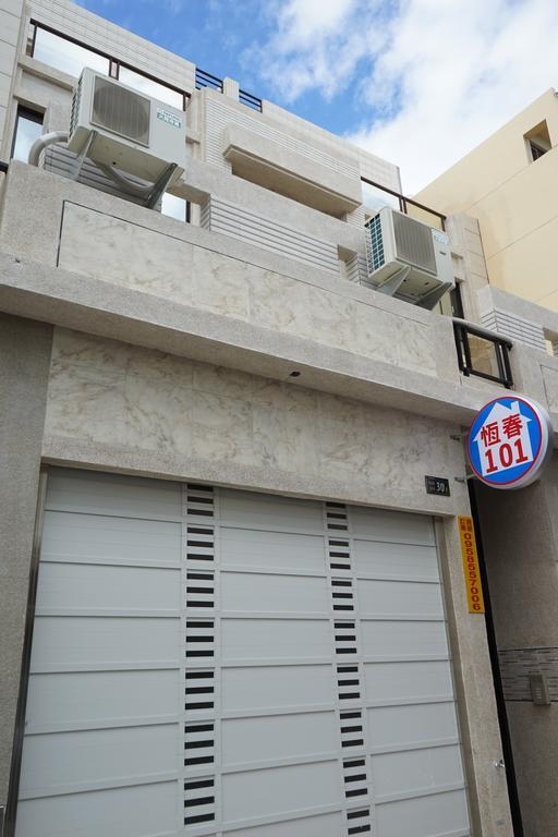 Hengchun 101酒店 客房 照片